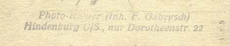 Wycinek z rewersu zdjcia prezentowanej powyej.